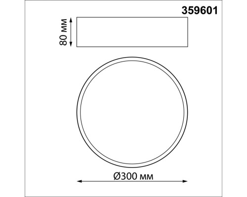 359601 OVER NT25 000 черный Светильник накладной светодиодный с переключ. цв. температуры IP20 LED 36W 220-240V 3000К\4000К\6000К ORBIS