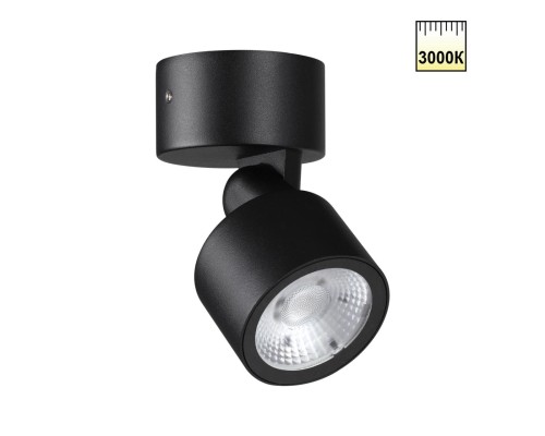 359586 STREET NT25 000 черный Светильник ландшафтный светодиодный IP65 LED 9W 3000К 100-240V FOCUS