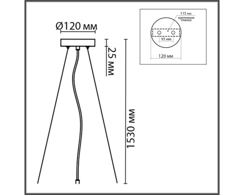 8002/A MODERNI LN24 белый/ металл/металл Подвесное крепление 220V ANIMAISA