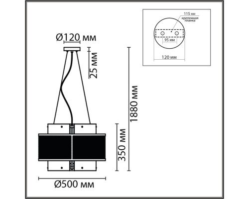 8007/6 MODERNI LN24 черный/черный, золотой металл/металл, стекло Люстра подвесная Е14 6*40W 220V Zarina