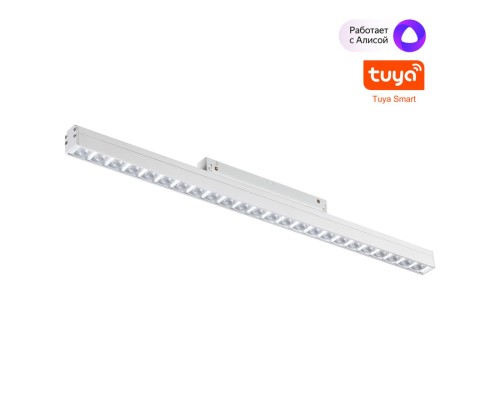 359489 SHINO NT24 134 белый Трековый низковольт. св-к диммир. со сменой цв.температуры, пульт ДУ/Tuya Smart Life IP20 LED 24W 48V 3000-6500K FLUM