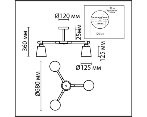 8097/3C MODERNI LN25 белый/белый металл, дерево/металл Люстра потолочная Е27 3*60W 220V ROSALINA