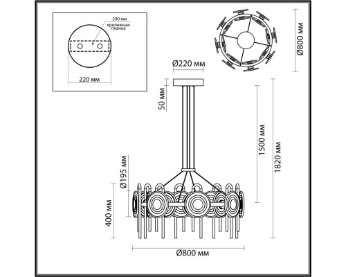 5407/92L MODERN ODL25 черный/золото/металл/стекло Люстра LED 92W 3000K 8990Лм MAGNET