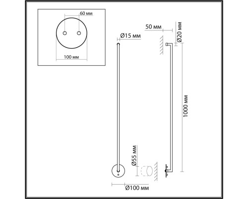 7022/14WL HIGHTECH ODL25 245 Настенный встраиваем. светильник металл/акрил IP20 LED 3000K 220V TEO
