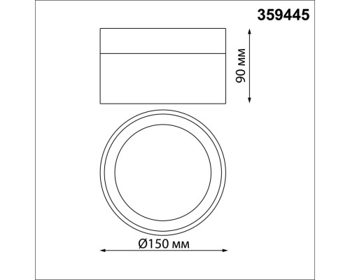 359445 OVER NT24 000 белый Светильник накладной светодиодный IP20 LED 18W 220-240V 4000K 1170Лм AURA