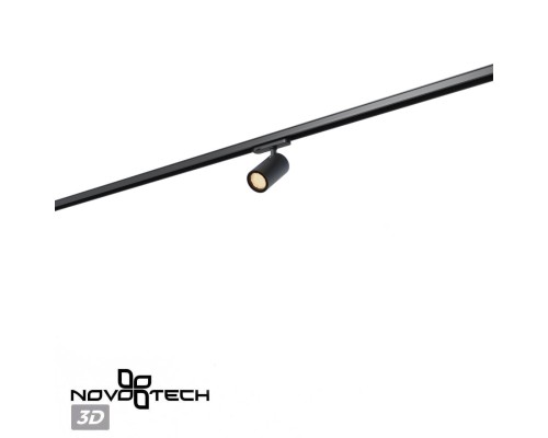 359574 PORT NT25 000 черный Светильник трехфазный трековый светодиодный IP20 LED 25W 3000K 220-240V HELIX