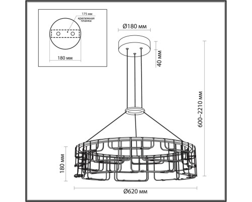7060/44L HIGHTECH ODL26 Подвесной светильник  нерж/сталь золото IP20 LED 44W 3960Лм 3000K 220V ZAHA