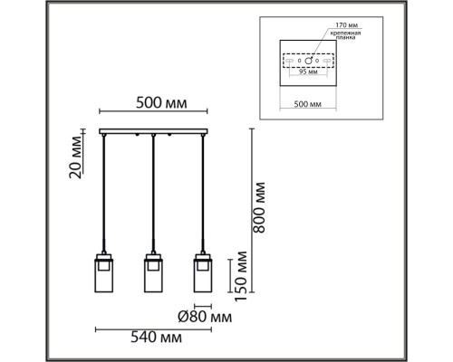 8102/3A COMFI LN25 хром/прозрачный металл/металл Подвес Е14 3*40W 220V ISHA