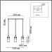 8102/3A COMFI LN25 хром/прозрачный металл/металл Подвес Е14 3*40W 220V ISHA