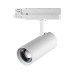 359585 PORT NT25 000 белый Светильник трехфазный трековый светодиод. с переключ. цв. темпер. и мощности IP20 LED 30-35-40W 220-240V 3000К\4000К\5700К