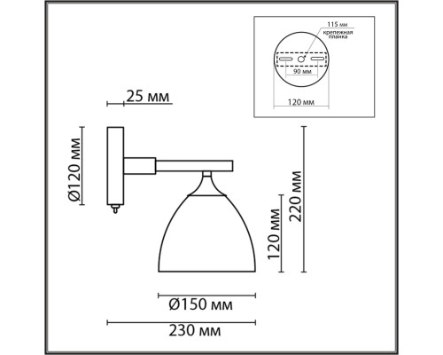 8095/1W MODERNI LN25 белый/белый металл, дерево/металл Бра Е27 1*60W 220V COLANGE