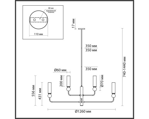 4359/8 MIDCENT ODL25 Люстра под  латунь/металл/стекло/белый мрамор IP20 8* E14 40W 220V LOLLA