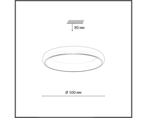 7773/56L AVRA LED SN 024 Светильник металл/белый/кофейный LED 56Вт 3000-6000K D500 IP43 ССТ CHOCO