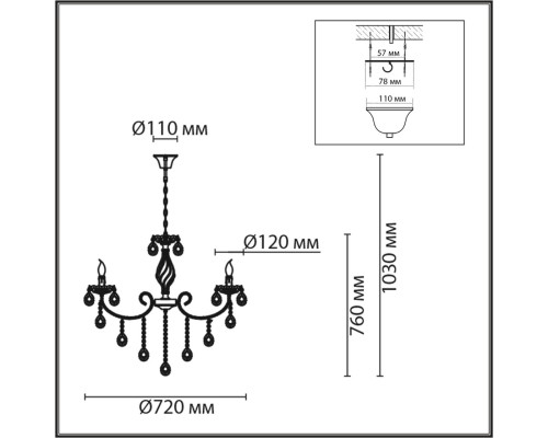 8190/8 CLASSI LN25 античная бронза, металл/хрусталь Люстра E14 8*40W 220V LINN