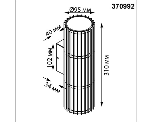 370992 STREET NT25 000 черный Светильник ландшафтный IP54 E27 max 2*25W 100-240V COSTAS