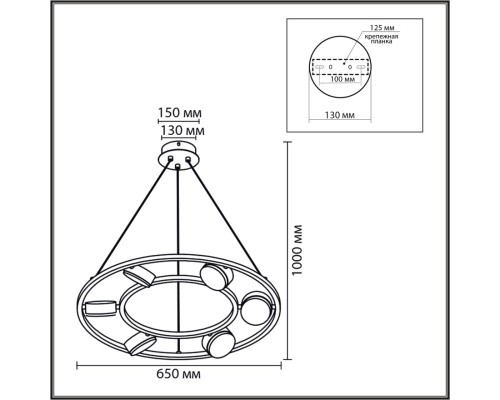 8340/6 MODERNI черный, металл Люстра подвесная GX53 LED 6*7W 220V TORINA