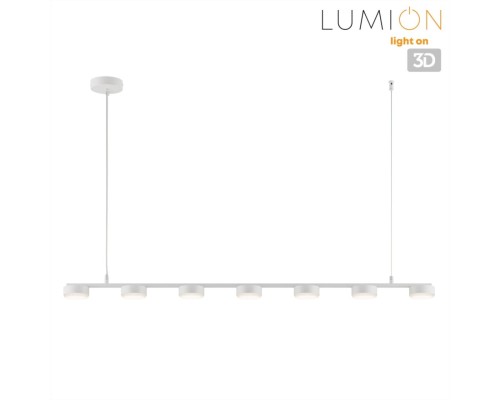 8265/7 COMFI LN26 металл, белый Светильник подвесной GX53 LED 7*7W 220V TORINA