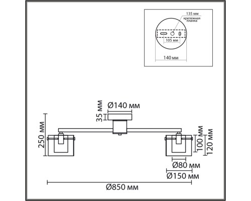 8261/8C MODERNI LN26 металл/стекло, хром/прозрачный Люстра потолочная E14 8*40W 220V VERDI
