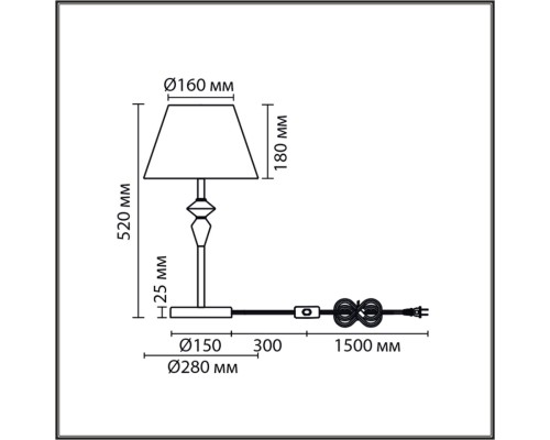 8274/1T CLASSI никель/белый/серый, металл/керамика/ткань Настольная лампа Е14 1*40W 220V VERMONT