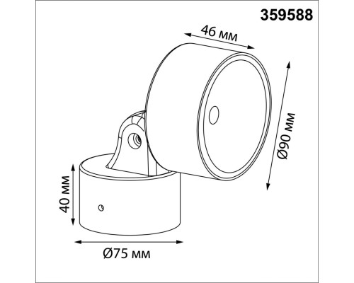 359588 STREET NT25 000 черный Светильник ландшафтный светодиодный IP65 LED 12W 3000К 100-240V FOCUS