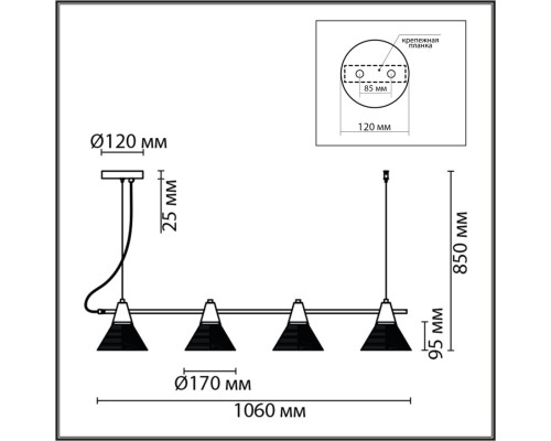 6595/4A MODERNI LN24 черный/прозрачный, металл/стекло Подвес E27 4*60W 220V CORNE