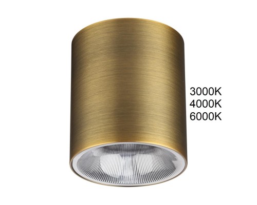 7137/12CL HIGHTECH ODL26 Потолочный светильник бронза/металл IP20 LED 12W 960Лм 3000K/4000K/6000K 36° 220-240V BRIM