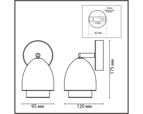 8000/1W MODERNI LN24 никель/никель металл/металл Настенный светильник Е14 40W 220V AVRORA