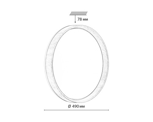 7684/ELN BASICA SN 166 Светильник пластик/кор под дер LED 76Вт 3000/4000/6000K D490 IP43 CCT GARI WOOD