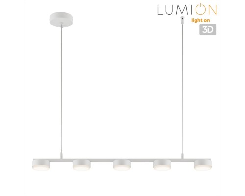 8265/5 COMFI LN26 металл, белый Светильник подвесной GX53 LED 5*7W 220V TORINA