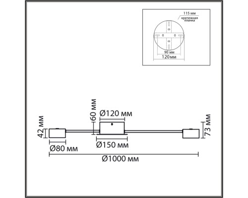 8344/12C COMFI черный, металл Люстра GX53 LED 12*7W 220V TORINA