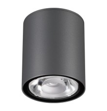 Светильник ландшафтный светодиодный Novotech 358011 Tumbler темно-серый LED 6 Вт 3000K