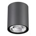 Светильник ландшафтный светодиодный Novotech 358011 Tumbler темно-серый LED 6 Вт 3000K