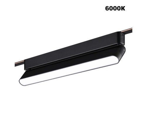 359467 SHINO NT24 101 черный Трековый смарт-светильник для низковольтного шинопровода с двумя режимами работы IP20 LED 18W 24V 3000-6000K EASY