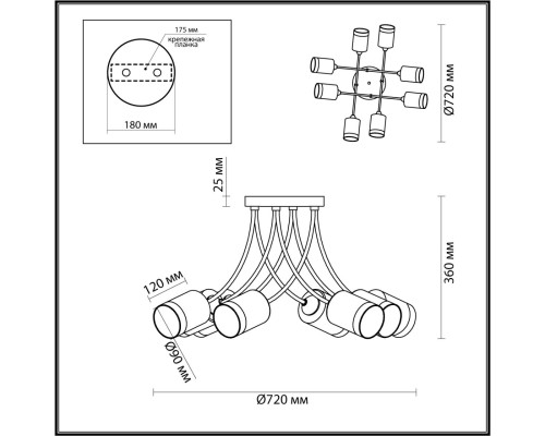 4533/8C COMFI LN21 058 черный, хром Люстра потолочная E27 8*60W 220V PAULA