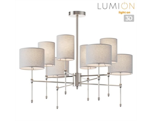 8262/8C CLASSI LN26 металл/текстиль, никель/серый Люстра потолочная E14 8*40W 220V LATTI