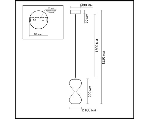 5094/4L PENDANT ODL25 415 черный/прозрачн./золотой градиент/металл/стекло Подвес LED 4W 4000K 388Лм GLESSI