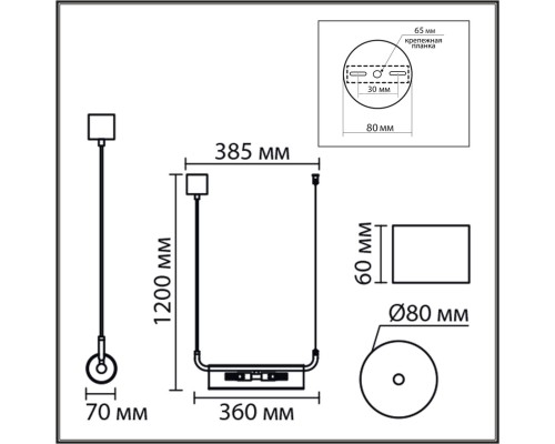 8258/2 SUSPENTIONI LN26 серебро/прозрачный, металл/стекло Подвес G9 2*20W 220V TORONTO
