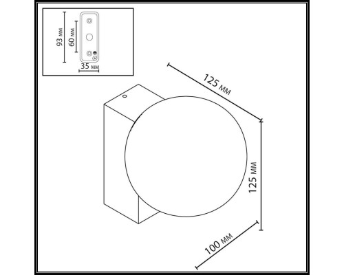 7124/1W NATURE ODL25 Фасадный светильник белый/стекло/металл IP65 LED 1*G9 LED*5W  220-240V VIVA