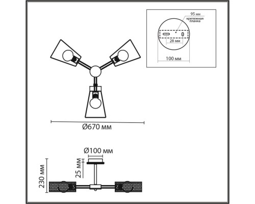 8246/3C COUNTY LN25 белый, металл/дерево Люстра потолочная Е27 3*60W 220V IRMA