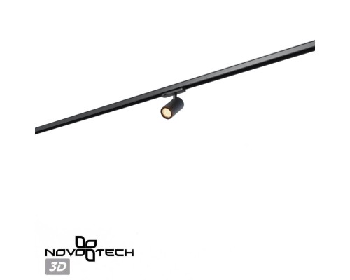 359562 PORT NT25 000 черный Светильник трехфазный трековый светодиодный IP20 LED 3000К 15W 220-240V HELIX