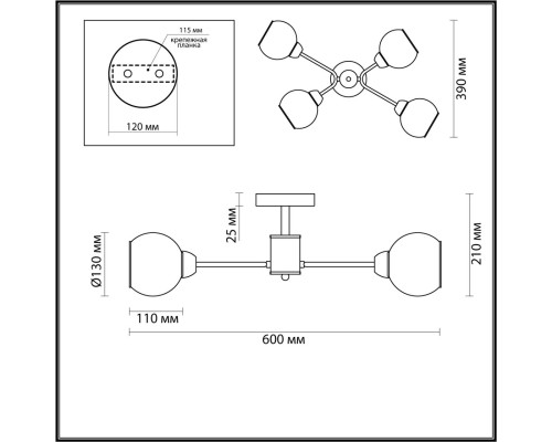 5646/4C COMFI LN23  черный, золотой Люстра потолочная E27 4*60W 220V KODI