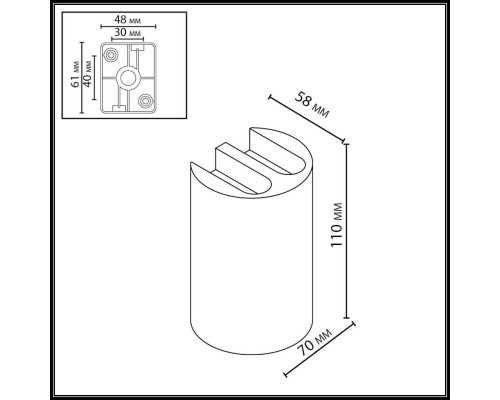 7125/4WL NATURE ODL25 Фасадный светильник черный/металл IP54 LED 5W 115° 100-240V BAR