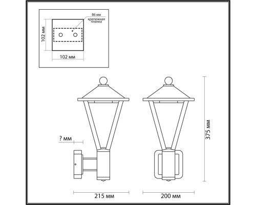 6655/15WL3 NATURE ODL25 черный/металл Уличный настенный светильник IP54 LED 15W (12W SMD LED + 3W COB LED) 3000K AC85-265V BEARITZ