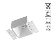 370997 WIR NT25 000 белый Светильник встраиваемый для ГКЛ потолка IP20 GU10 50W 220V NIMBUS