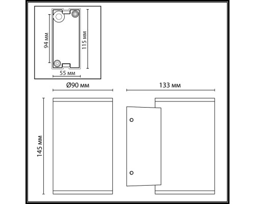 7142/12WL NATURE ODL25 Настенный светильник черный/металл IP65 LED 12W 696Лм 60° 3000K 85-265V LONG