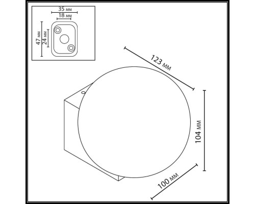 7124/1WA NATURE ODL25 Фасадный светильник белый/стекло/металл IP54 LED 1*G9 LED*5W  220-240V VIVA