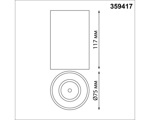 359417 OVER NT24 000 белый Светильник накладной влагозащищенный IP54 LED 10W 170-265V 4000К 830Лм RECTE