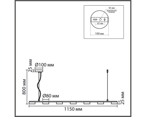 8265/7 COMFI LN26 металл, белый Светильник подвесной GX53 LED 7*7W 220V TORINA