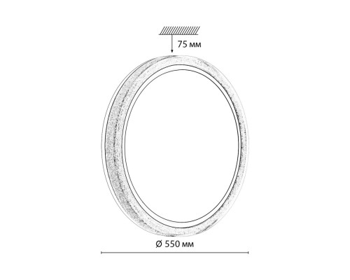 7781/EL MARON SN 000 Светильник пластик/белый/золот. LED 70Вт 3000-6000К D550 IP43 пульт ДУ KRISTY