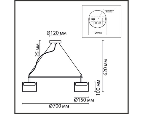 8232/6 COMFI LN25 черный/прозрачный, металл/стекло Светильник подвесной LED GX70 6*10W 220V NATALINA